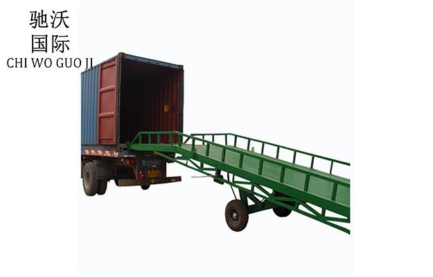 移動式液壓登車橋