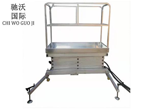 便攜式鋁合金升降機(jī)