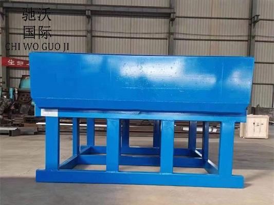 固定式登車橋