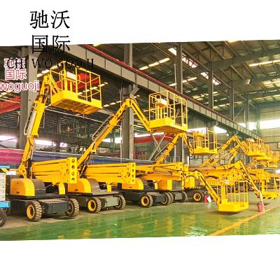 自行折臂高空作業(yè)車(chē)
