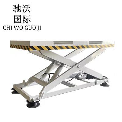 小型液壓上料平臺(tái)