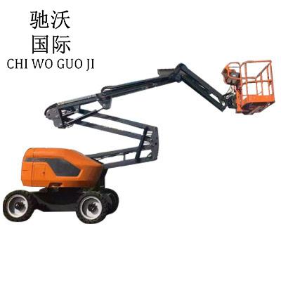 自行曲臂式升降機