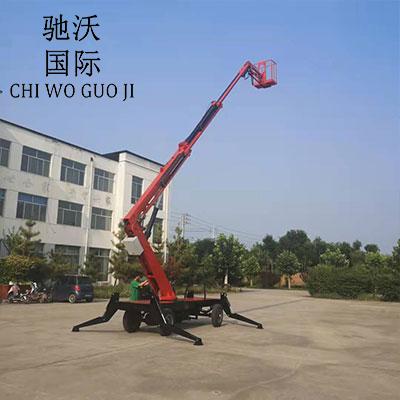 折臂式升降機