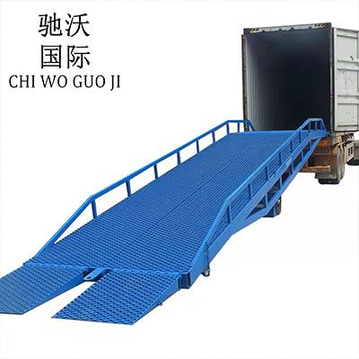 移動登車橋