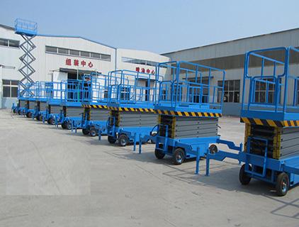你知道怎么使用剪叉式升降機(jī)嗎？