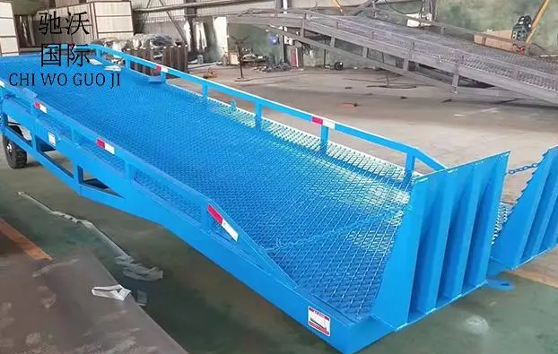 移動(dòng)登車橋